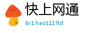 2025新奥天天开好彩开奖结果尚新门内部资料免费提供大全(最新章节)